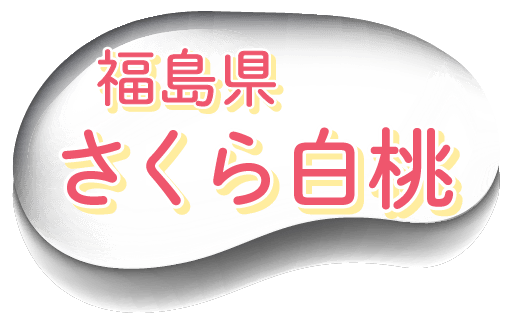 oF@甒