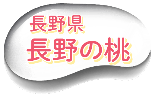 oF쌧@̓