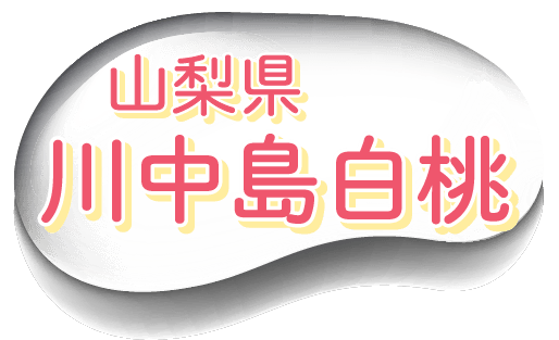 oFR@쒆