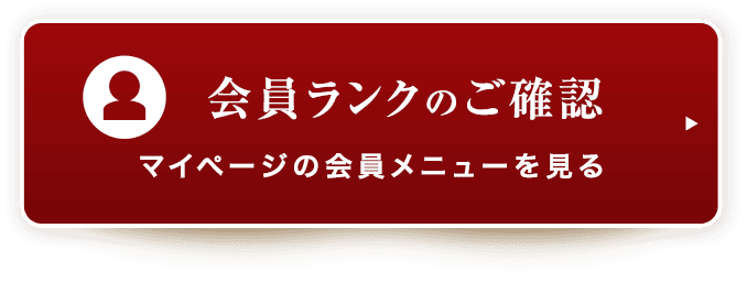 ��������N�̂��m�F�͂�����