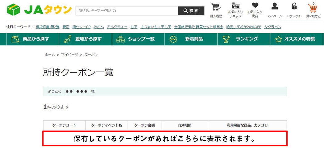 �C���[�W
