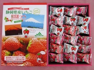 4301 Title【JAタウン】産地直送 通販 お取り寄せ