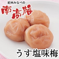 �w�I�B�݂Ȃׂ̓썂�~�x�@���������~