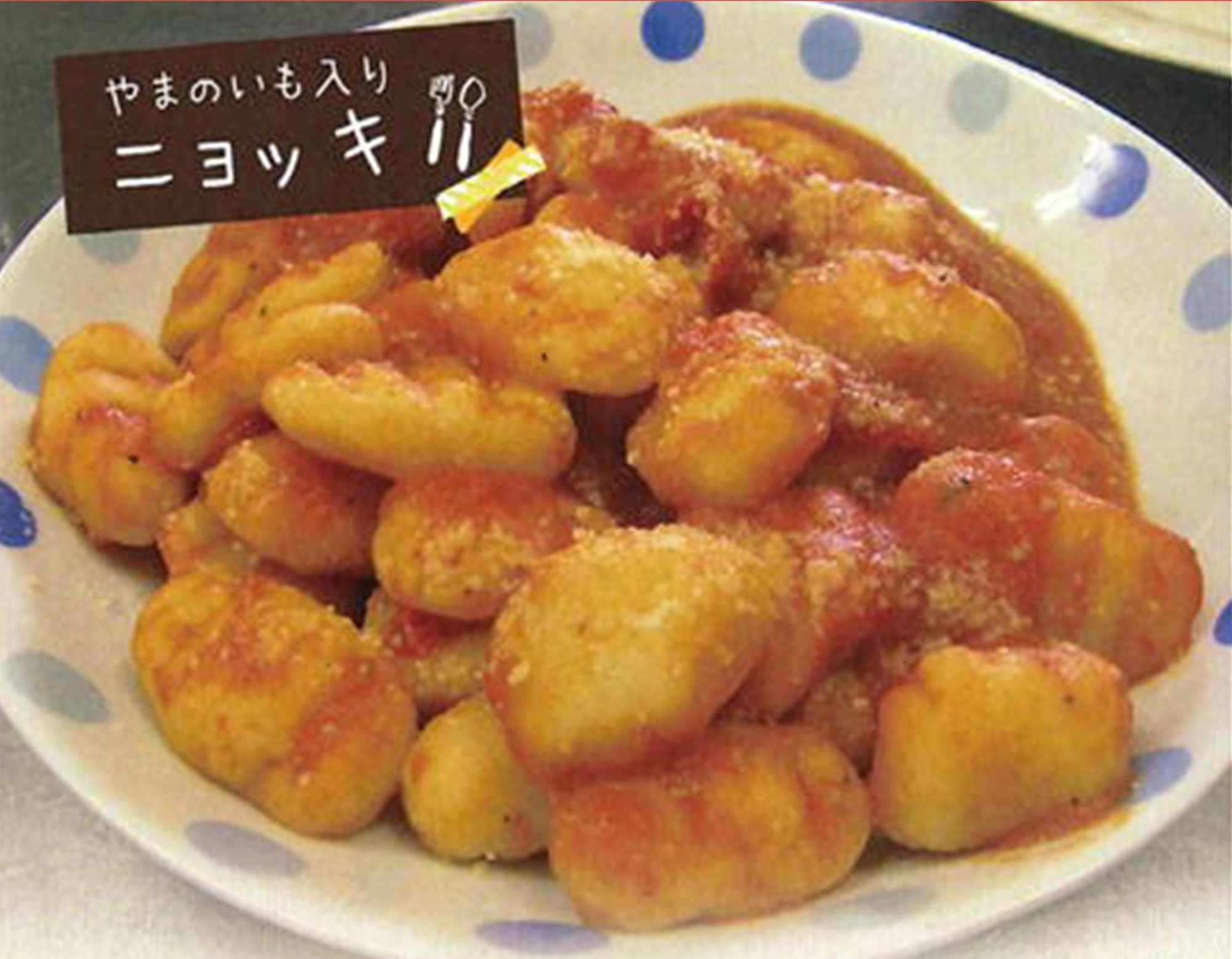 ��܂̂������V�s11