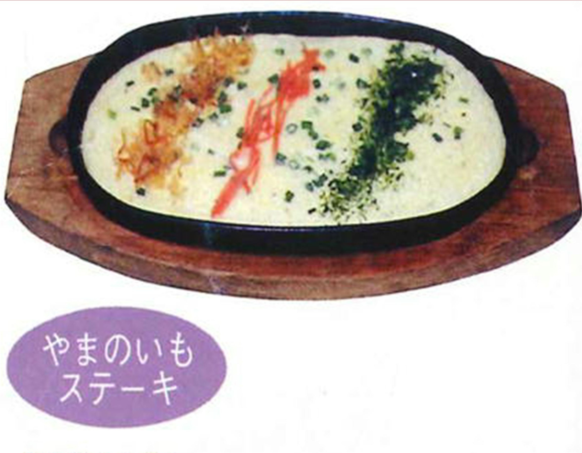 ��܂̂������V�s12