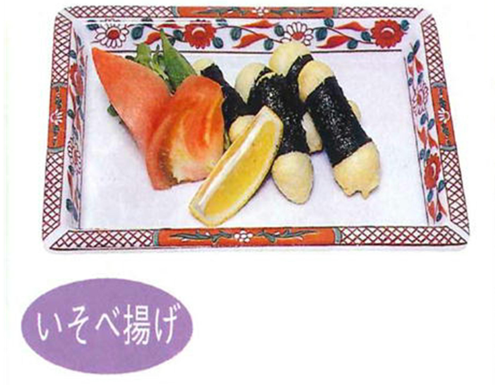 ��܂̂������V�s13