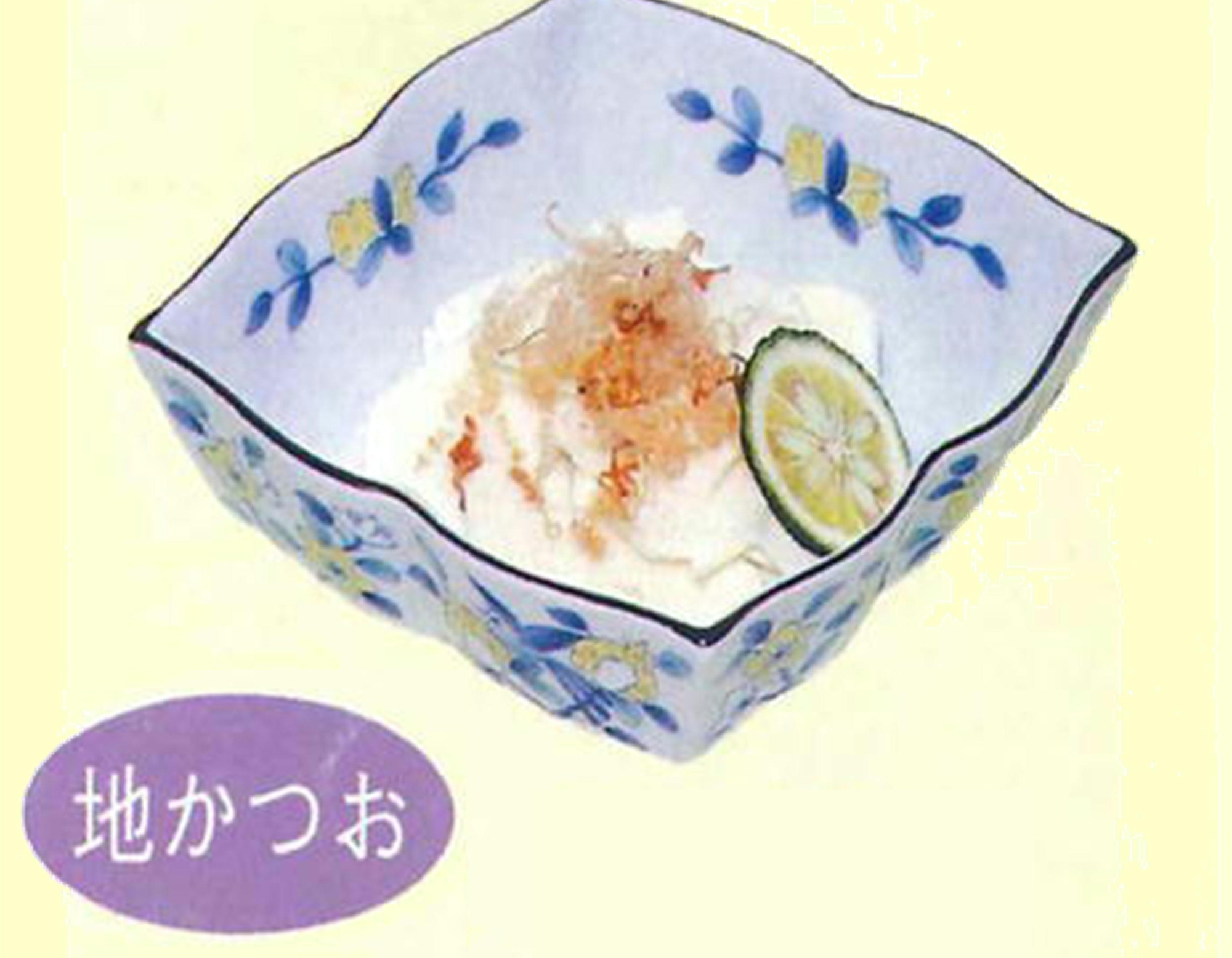 ��܂̂������V�s14