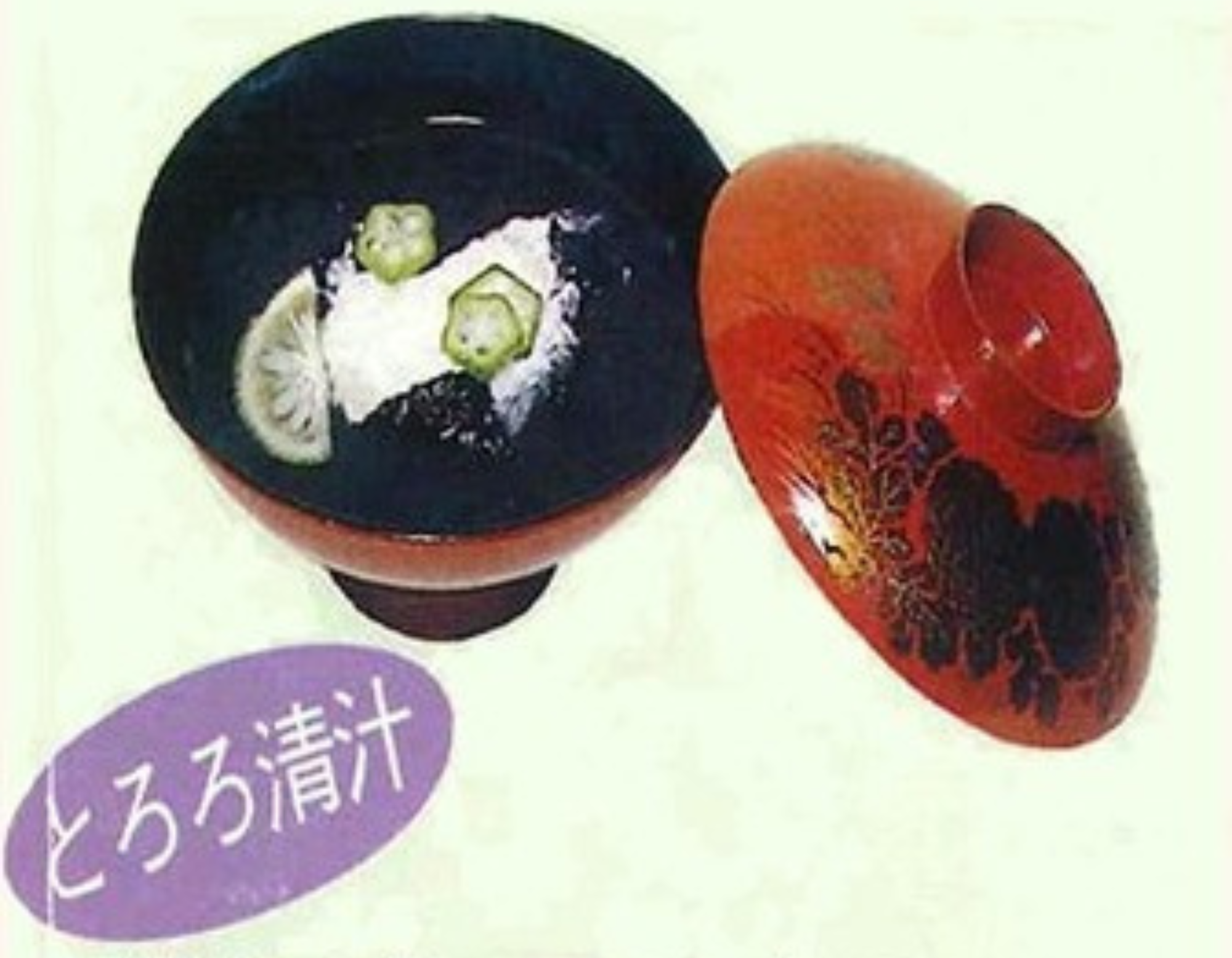 ��܂̂������V�s15