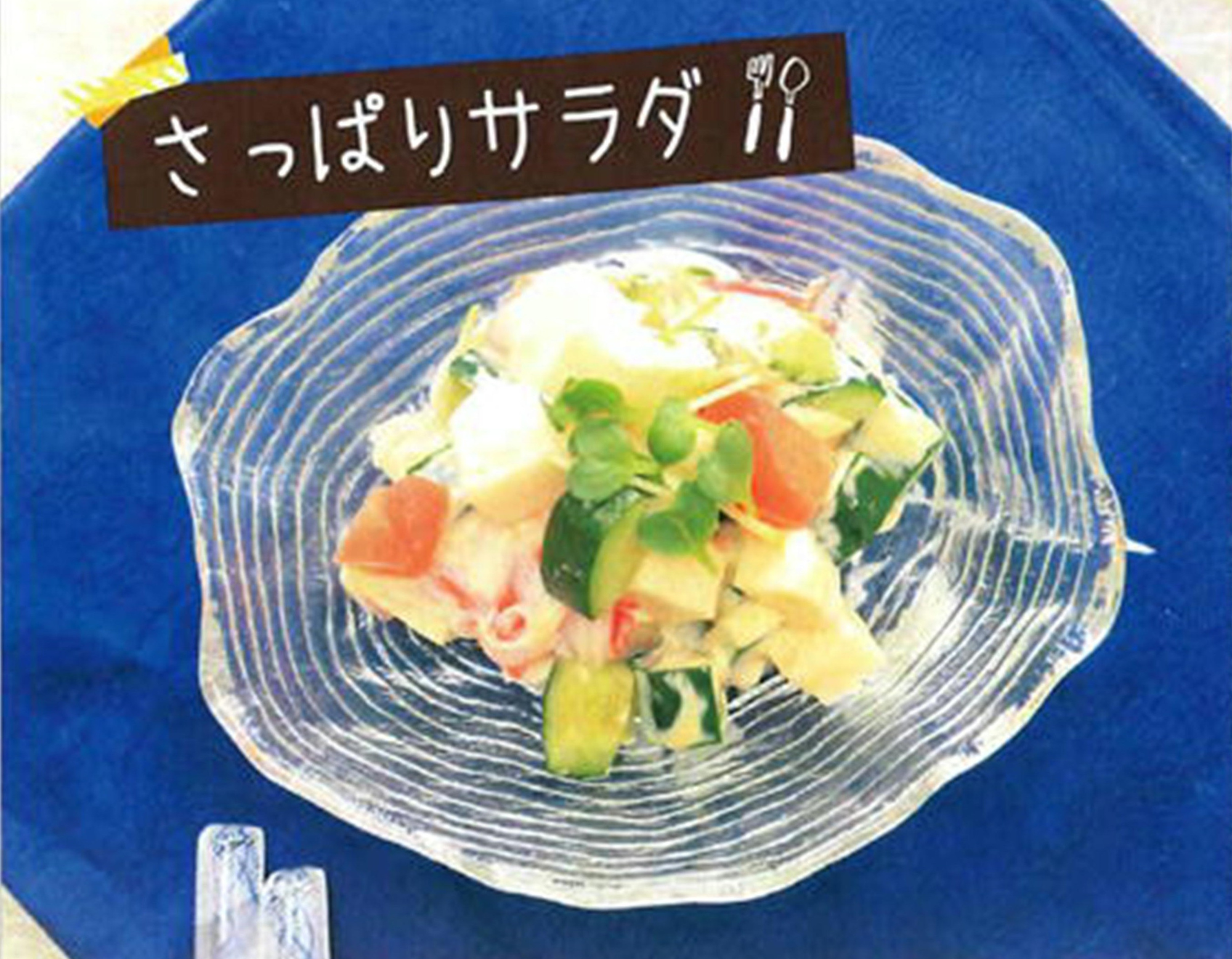 ��܂̂������V�s1