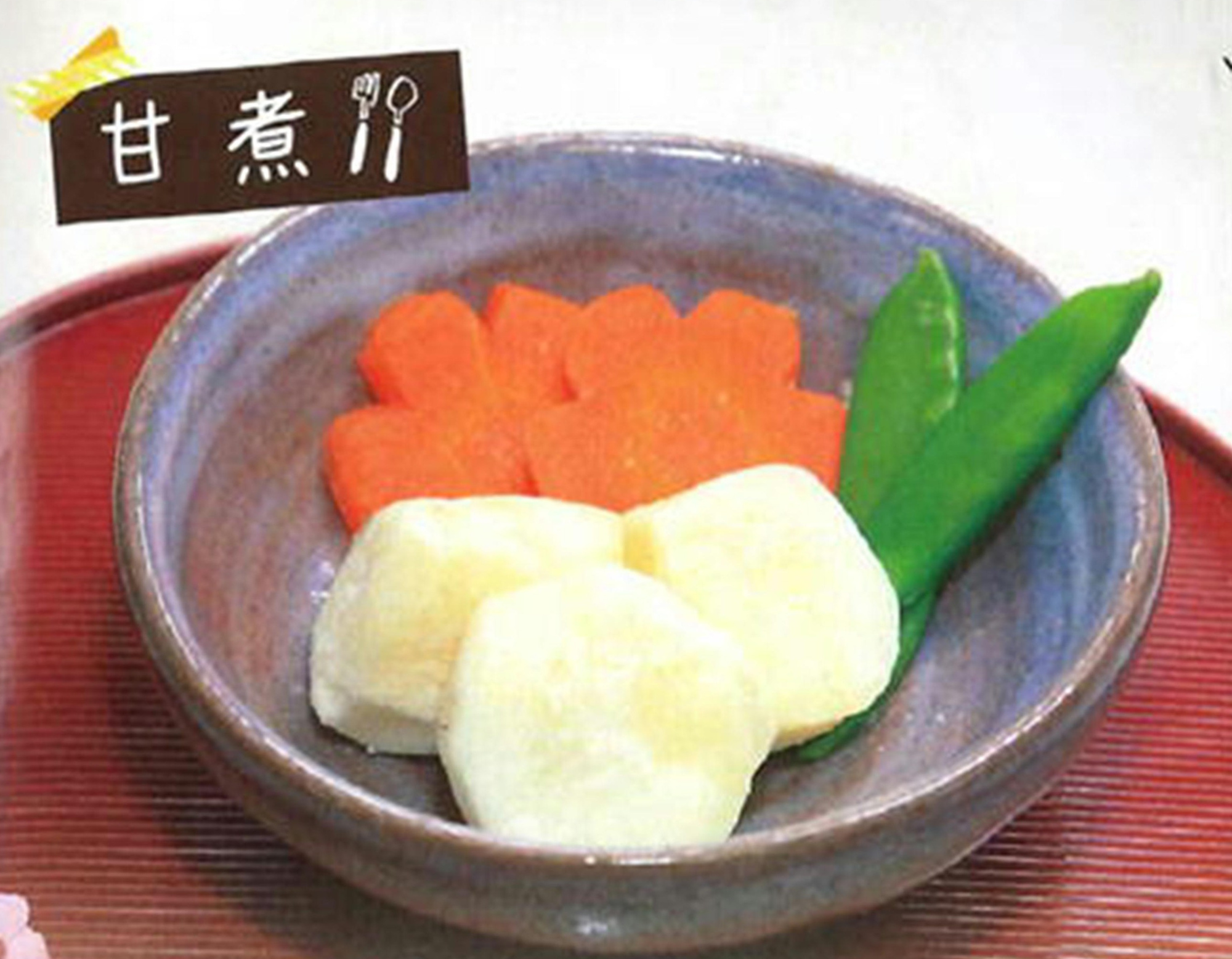 ��܂̂������V�s2