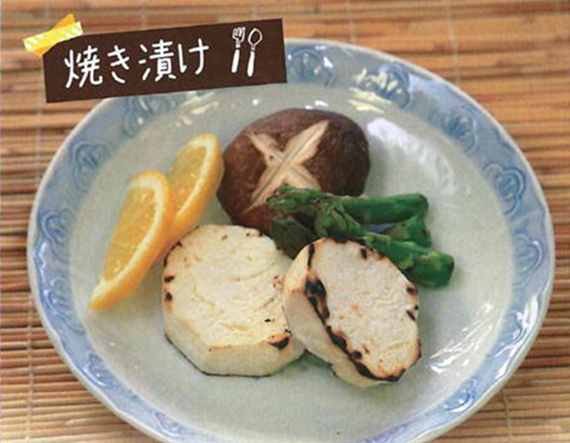 ��܂̂������V�s3