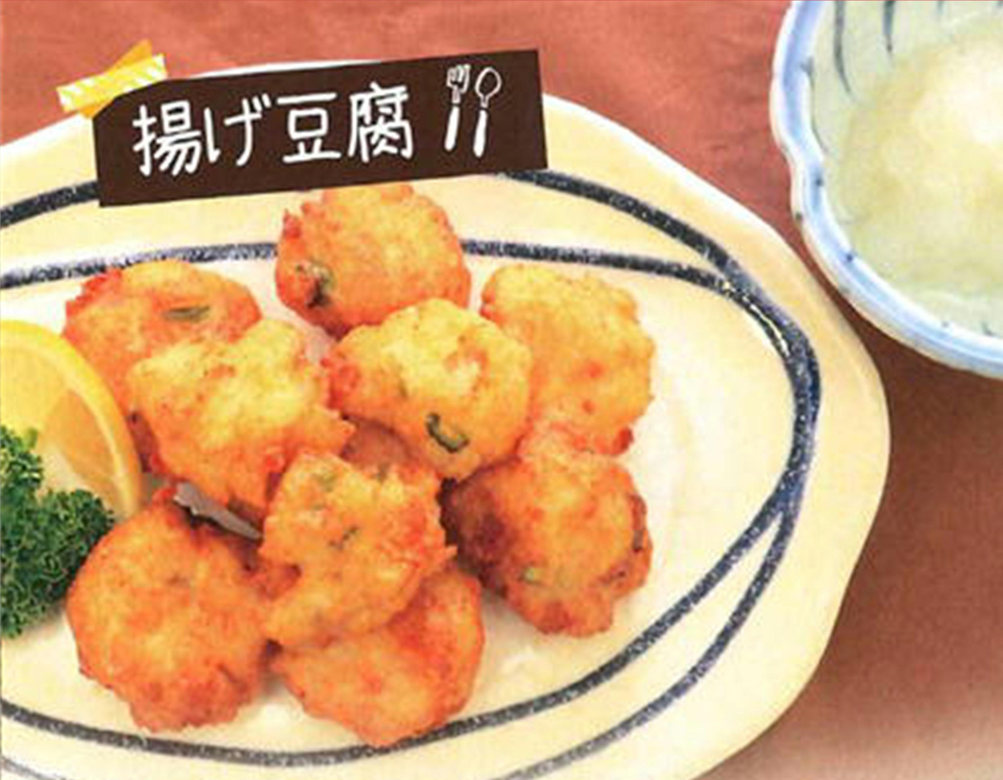 ��܂̂������V�s4