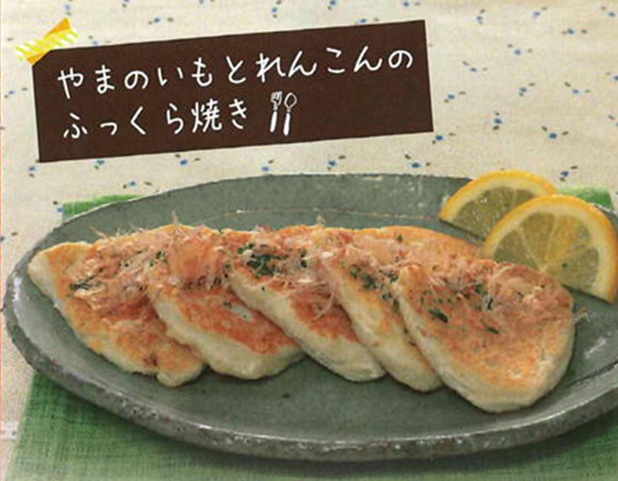 ��܂̂������V�s5