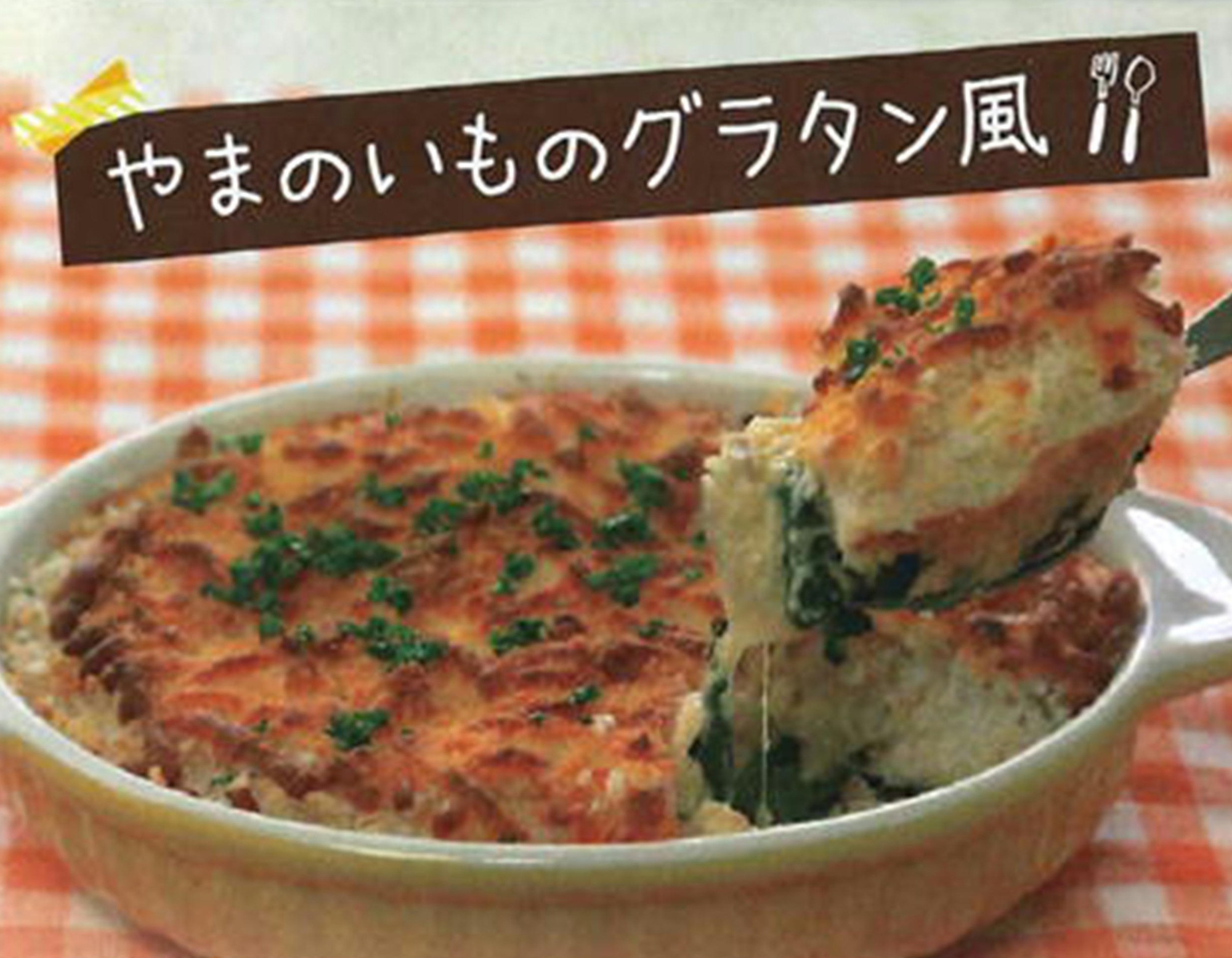 ��܂̂������V�s6