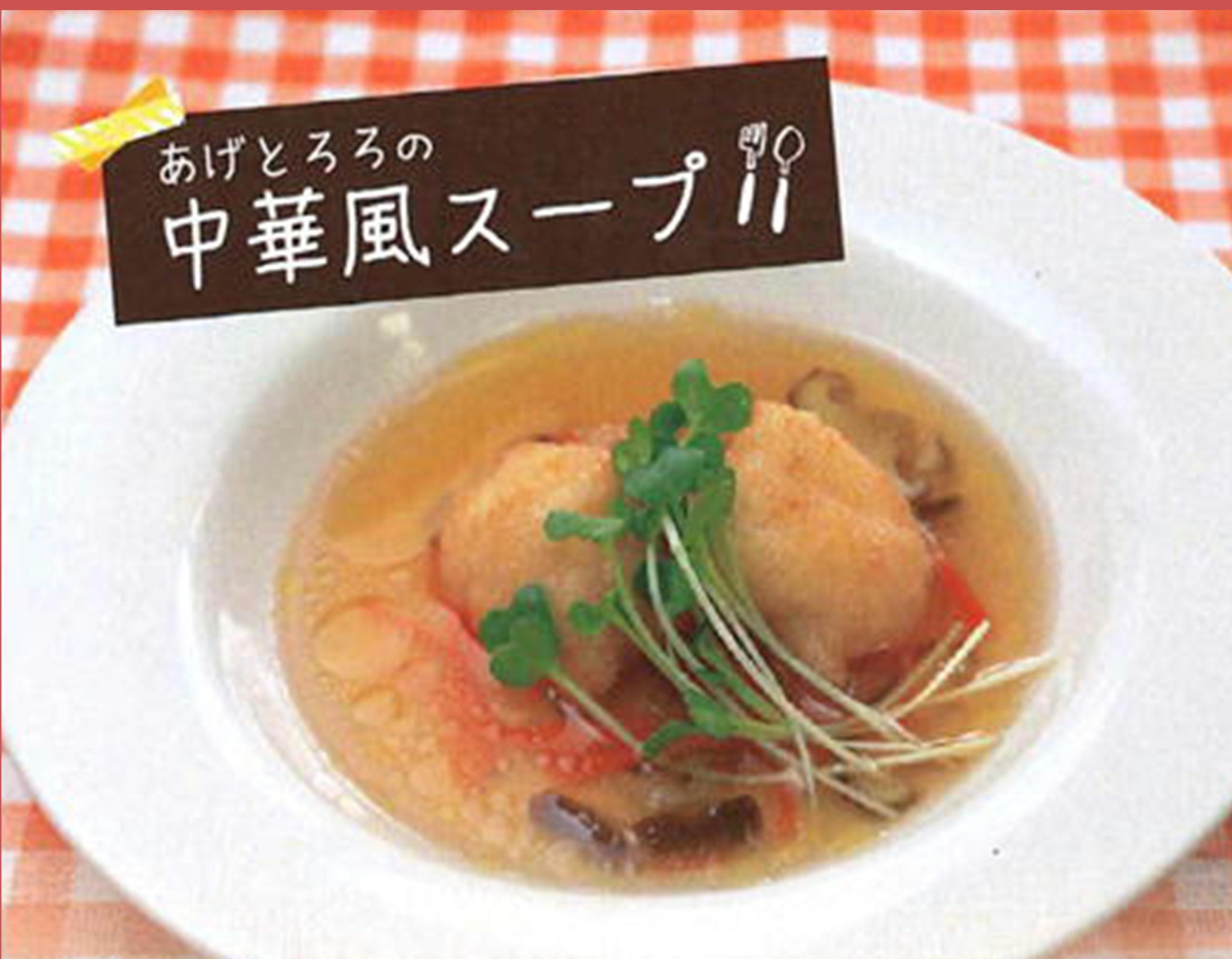 ��܂̂������V�s7