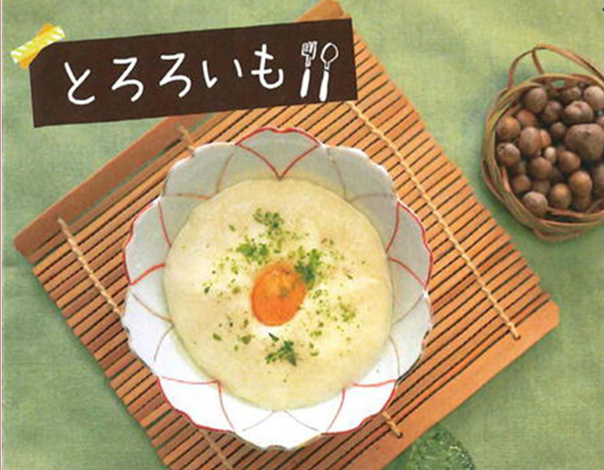 ��܂̂������V�s9